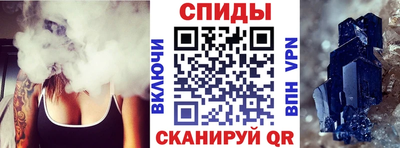АМФ VHQ  Купить  Стародуб 