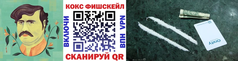 Кокаин 98%  Купить  Стародуб 