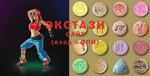 герыч Иннополис