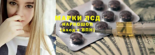 герыч Иннополис