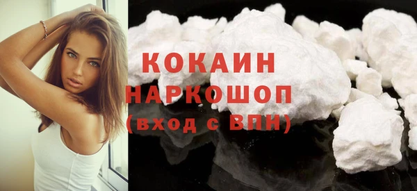 первитин Инсар