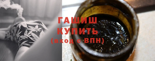 герыч Иннополис