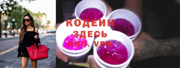 герыч Иннополис
