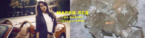 герыч Иннополис