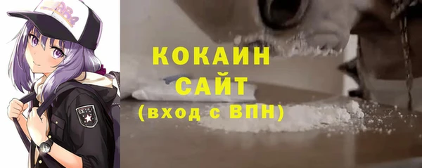 герыч Иннополис