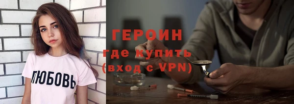 крисы Инта