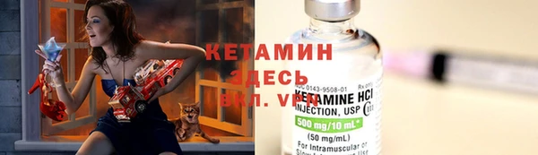 герыч Иннополис