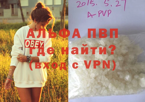 герыч Иннополис