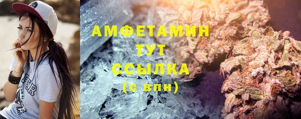 герыч Иннополис