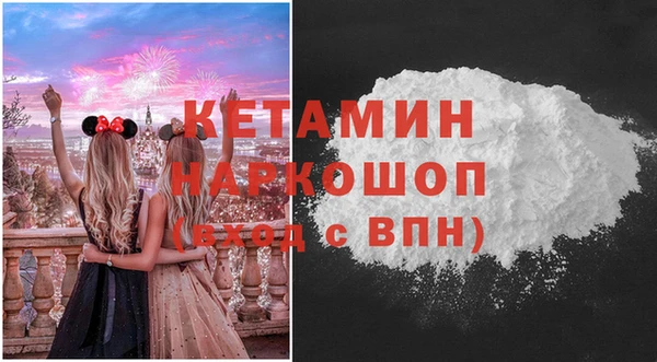 герыч Иннополис
