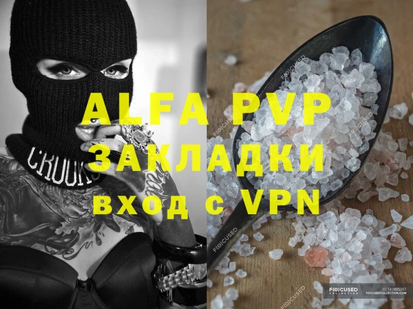 герыч Иннополис