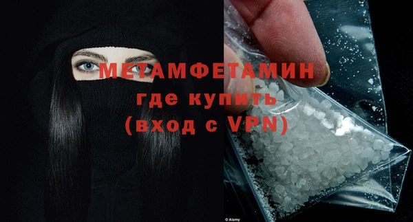 герыч Иннополис